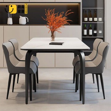 【時尚家居】 現代極簡 長餐臺餐桌 家用巖板餐桌 簡約意式巖板 長方形餐桌 輕奢飯桌 現貨免運 可開發票