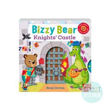 Knights' Castle | Bizzy Bear | 外文 | 推拉轉 | 忙碌的小熊 | QR CODE有聲版 | 洞洞 | 硬頁 | Nosy Crow