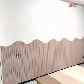 【賣家嚴選】簡約牀頭毛氈牆貼背景板兒童防撞榻榻米牀邊牆圍貼護牆板裝飾自粘