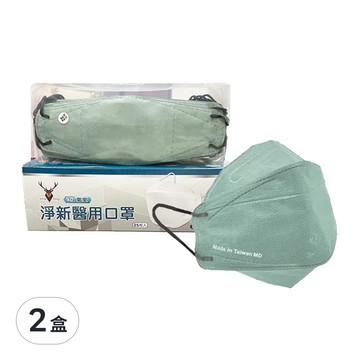 淨新科技 4D成人立體細耳醫療口罩  2盒  豆綠色  25片