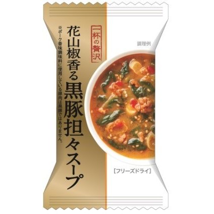 一杯の贅沢　花山椒香る黒豚坦々スープ フリーズドライ8食