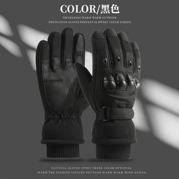 戰術手套男特種裝備軟殼加絨戶外訓練防滑耐磨抗寒保暖運動保暖鑫弘-戶外運動