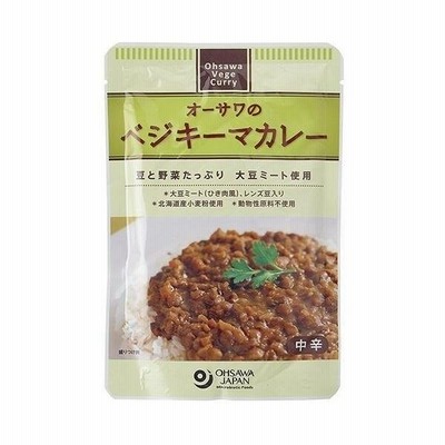 ★5個までなら全国一律送料300円(税込)★ オーサワのベジキーマカレー(レンズ豆入り) 150g オーサワジャパン
