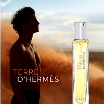 Hermes大地馥郁香根草男性淡香精(15ml) 木質辛辣調/葡萄柚/佛手柑/檸檬/天竺葵/四川花椒/琥珀/廣藿香