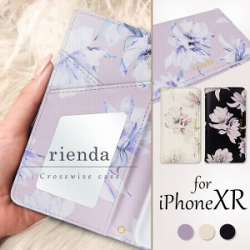 55 Off Sale セール Iphonexr 6 1インチ 手帳型ケース ブランド Rienda テンダーフラワー リエンダ Iphone アイフォン ケース 花 通販 Lineポイント最大1 0 Get Lineショッピング