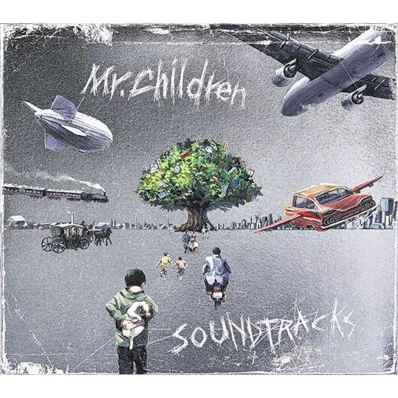 おまけCL付】新品 SOUNDTRACKS(通常盤) / Mr.Children ミスチル (CD) TFCC86735-SK | LINEショッピング