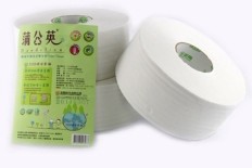 **好幫手生活雜鋪** 蒲公英環保大捲筒衛生紙 12捲 / 箱 ------衛生紙.濕紙巾.擦手紙.捲筒紙