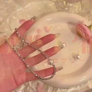 珍珠項鏈女 高級感鎖骨項鏈 輕奢小眾碎銀子頸鏈裝飾品