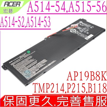 AP19B8K電池 TraveMate P214-51 P214-52 P215-51 P215-52 B118-R B118-G2 B118-M 314 C933 A315-58G A315-59G