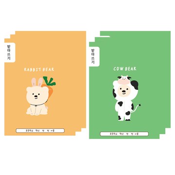 Artmore 國小聽寫簿 6入  顏色隨機  6個