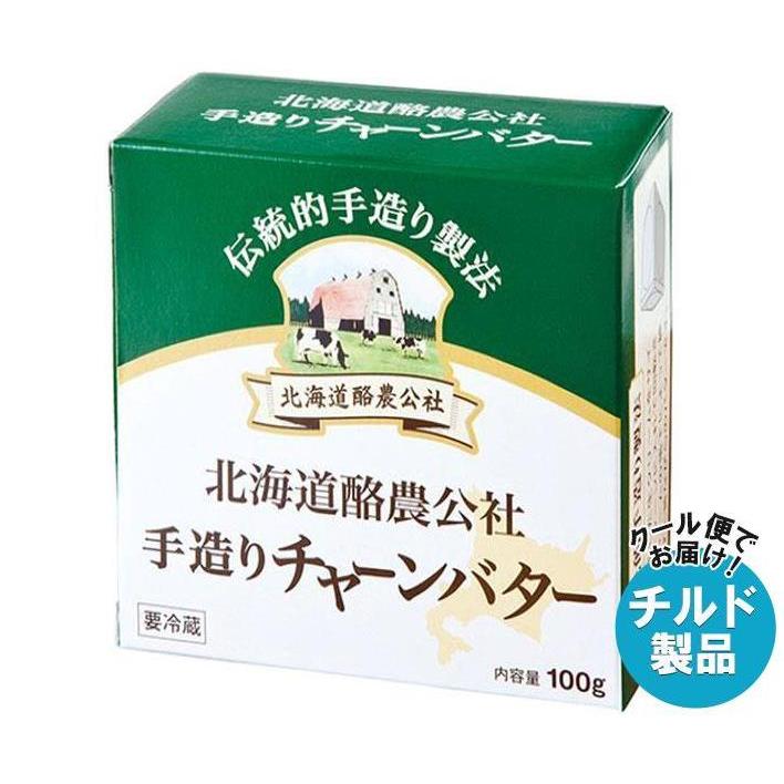 日本酪農協同株式会社 毎日牛乳 北海道酪農公社手造りチャーンバター 100g