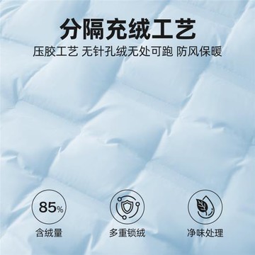 迪士尼女童加絨套裝2025新款小女孩粉色運動羽絨服兒童冬裝三件套