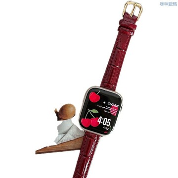 咪咪數碼🔥《一顆櫻桃》亮面細款竹節iWatch錶帶適用於蘋果手錶Watch11