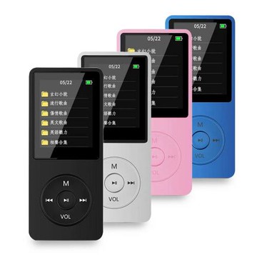 【B1852樂動旋風】1.8吋彩色螢幕 插卡式MP4隨身聽(加32G記憶卡)(附6大好禮)