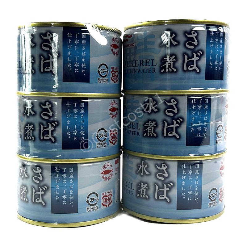 マルハニチロ さば水煮缶 200g×6缶 Maruha Canned Mackerel