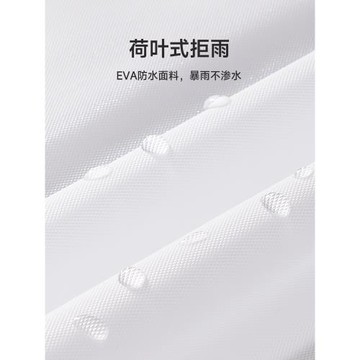 一次性雨衣加厚成人外穿長款全身防暴雨戶外登山旅行便攜兒童雨披