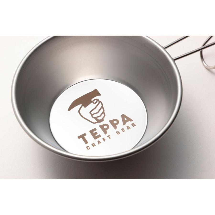 テッパ TEPPA ステンレスシェラカップ ロゴ 13294