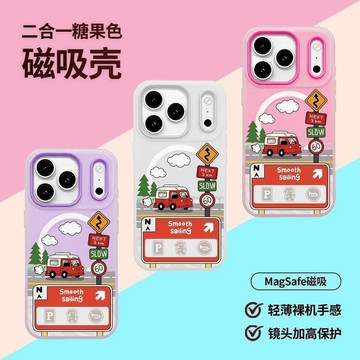 適用於蘋果18Promax手機殼17創意16巴士小狗15二合一14磁吸充電13