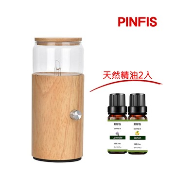 【品菲特PINFIS】手工玻璃實木擴香儀 香氛機-直筒型(天然精油2入任選1組10ml)