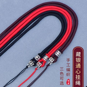 藏銀粗款手工編織掛脖項鏈繩玉佛吊墜掛繩翡翠玉佩掛件繩子男女士