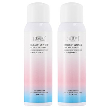防曬 寶薇泉紅石榴隔離防護噴霧150ml-2入組