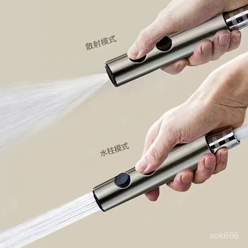 🌸臺灣出貨🌸浴室衛生間厠所衝水槍噴槍衝洗噴槍花灑配件槍灰高壓水槍伸縮水管