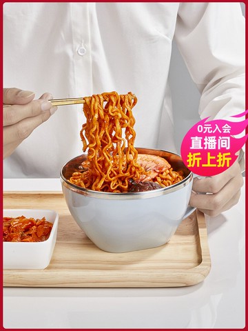 不銹鋼泡面碗帶蓋日式餐具套裝湯碗學生食堂飯碗上班宿舍單個飯盒