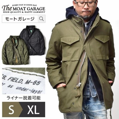 m65 フィールド ジャケットの通販 655件の検索結果 | LINEショッピング