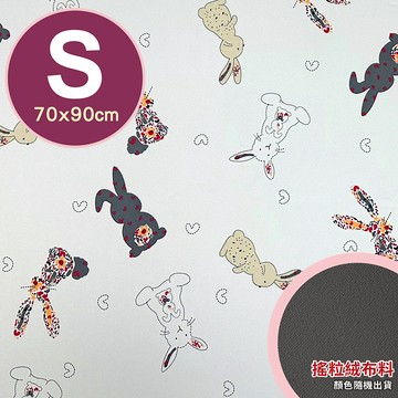 [禾季]專業透氣防水墊-S號(70x90cm)/花色-繽紛彩兔
