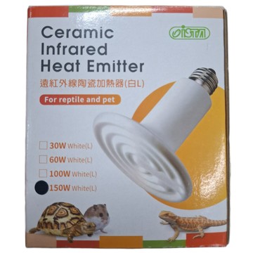 ISTA伊士達 遠紅外線陶瓷加熱器 爬蟲聚熱燈泡 爬蟲燈泡  白色  1個