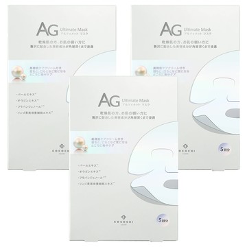 Cocochi AG抗糖珍珠提亮面膜  5片  3盒