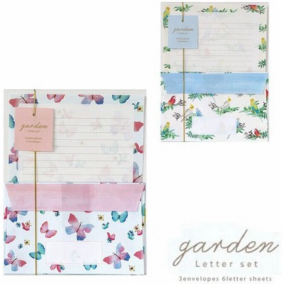 手紙 レター 便箋の通販 1 227件の検索結果 Lineショッピング