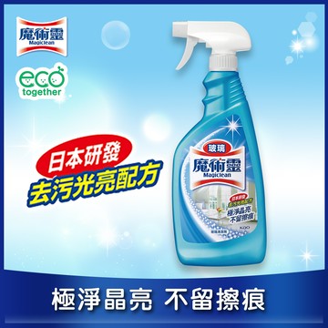魔術靈 玻璃清潔劑噴槍式500ml