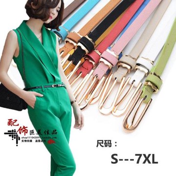 小皮帶女細腰帶百搭時尚韓版連衣裙裝飾西裝外套大衣胖mm加長大碼