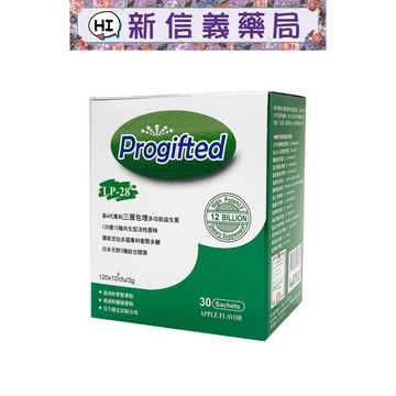 ✿新信義藥局✿ 華貿行 優葡菌顆粒 益生菌100包 / 30包