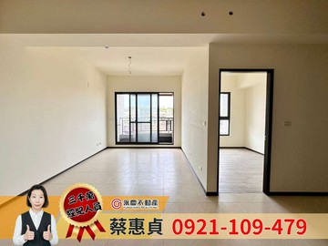 楊梅豪發【帝景360】三房雙車｜桃園市楊梅區新農街