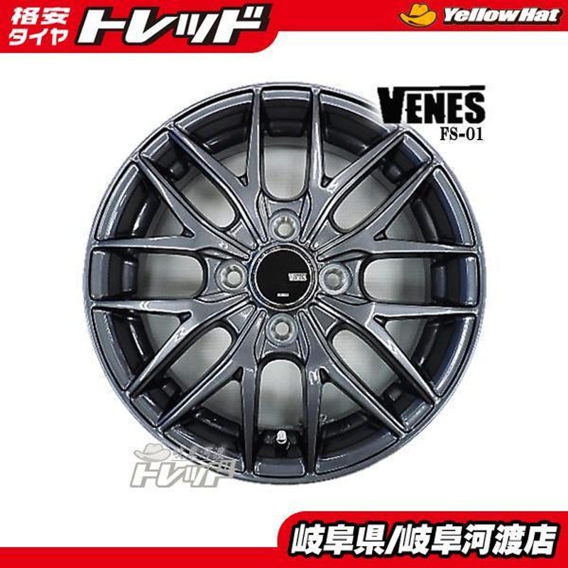 軽自動車 14インチ 新品 アルミホイール VENES 4.5J +45 4H PCD100