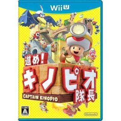 任天堂 進め キノピオ隊長 [Wii U] | LINEショッピング