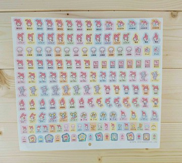 【震撼精品百貨】My Melody 美樂蒂 貼紙-行事曆重要節慶-白底 震撼日式精品百貨