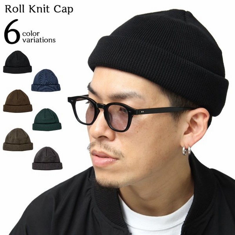 Mr Cover ミスターカバー ニット帽 ニットキャップ ロールニットキャップ ブラック ブルー ブラウン グリーン グレー カーキ 深め ハイゲージ ニット Mc 25 通販 Lineポイント最大0 5 Get Lineショッピング