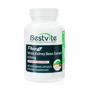 Bestvite PHASE 2白腎豆 650mg專利型膠囊1瓶 (60顆)