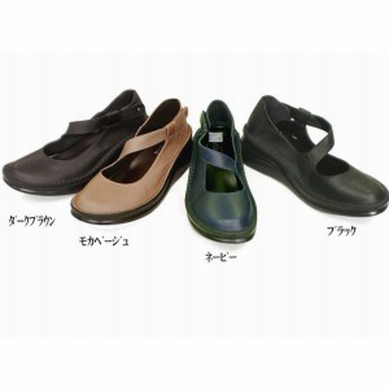 パンプス レディースシューズ レディースファッション 靴 秋冬商品 本革 ワンストラップシューズ 22 0 24 5 4色展開 ベルクロ 脱げにくい 通販 Lineポイント最大1 0 Get Lineショッピング