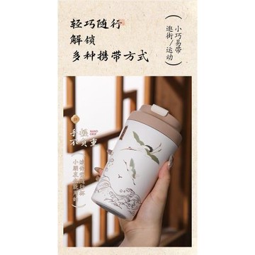 陶瓷內膽保溫杯咖啡杯中式古風女隨行便攜高顏值杯車載學生水杯子