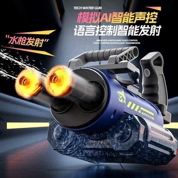 【🔥蟹憂雜貨鋪 免運🔥】爆閃旋轉雙頭連發水💧槍 電💧動水💧槍 高壓連發 高科技水💧槍 可聲控 生日禮物 夏季游泳必備