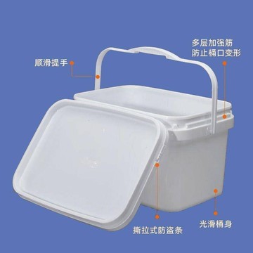 長方形塑膠桶可擕式帶蓋水桶凳塑膠加厚可坐釣魚桶10昇20昇桶