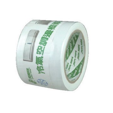 北極熊  PCT6024W 白色免刀PVC膠帶 60mmX24M-5捲入 / 盒
