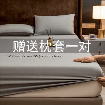 年新款夏季床笠床罩床笠罩單件床墊防塵保護罩床墊套罩三件套