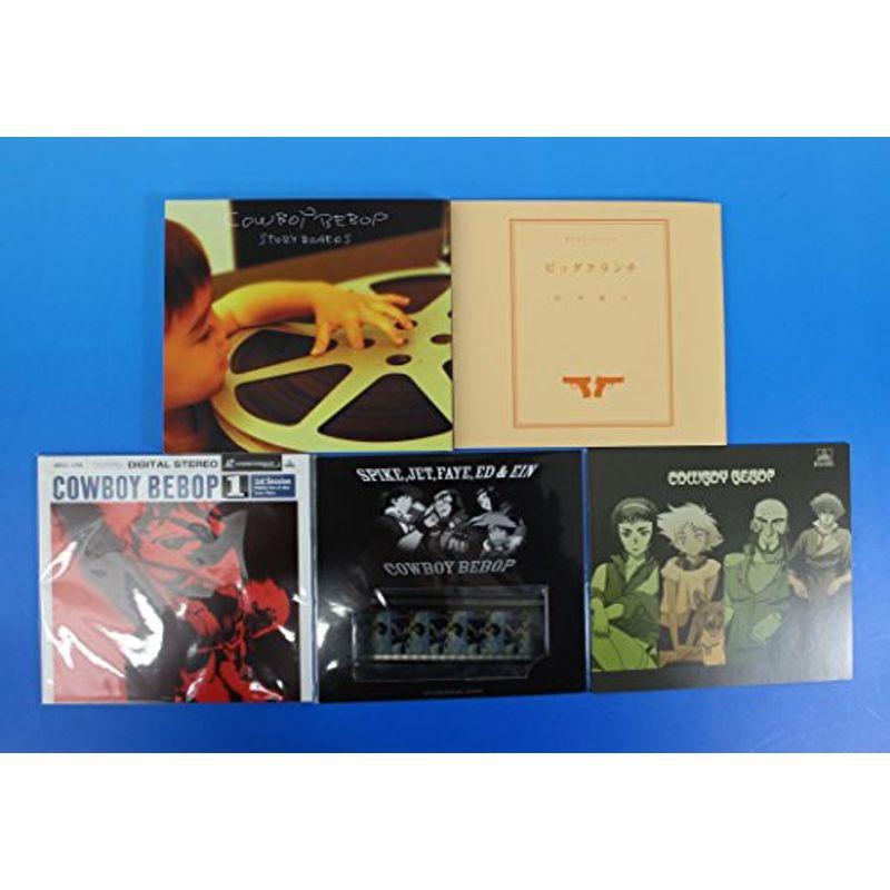 バンダイビジュアル COWBOY BEBOP Blu-ray BOX