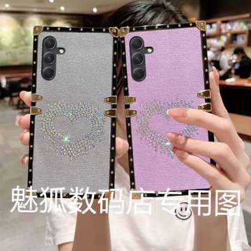 新款閃鉆愛心適用于三星A55方形電鍍手機外殼A55全包邊四角加厚防摔A55保護套