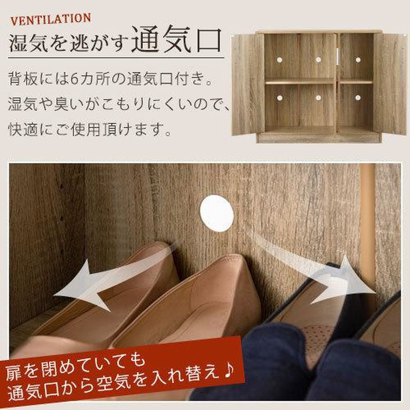 ⭐新品⭐下駄箱 シューズボックス 収納キャビネット 木製 棚 大容量 ホワイト Amazon｜シューズボックス 下駄箱 靴箱 玄関 収納棚 扉付き 大